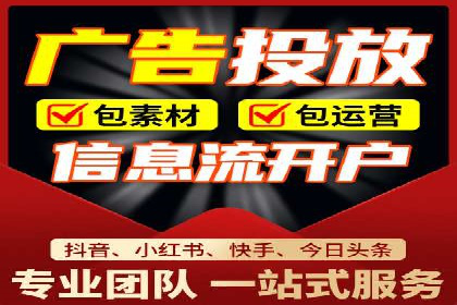 信息流平台发展历程：经典案例回顾