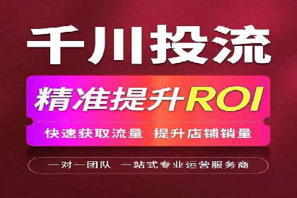 某企业SEM托管公司合作纪实：从零到一的成长之路